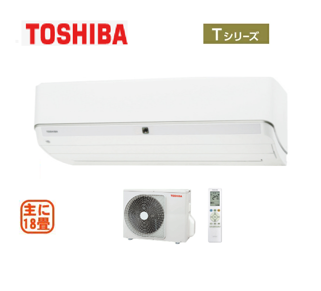 ビーバーエアコン Tシリーズ ルームエアコン 冷房/暖房：18畳程度 三菱重工 SRK5624T2-W 室内機：高さ250mmコンパクトタイプ ファインスノー